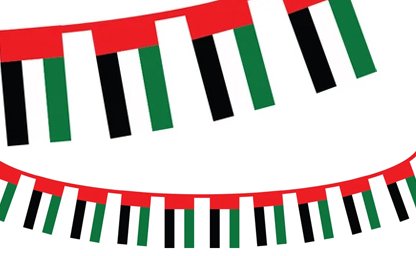 dubai embroidery bunting flag
